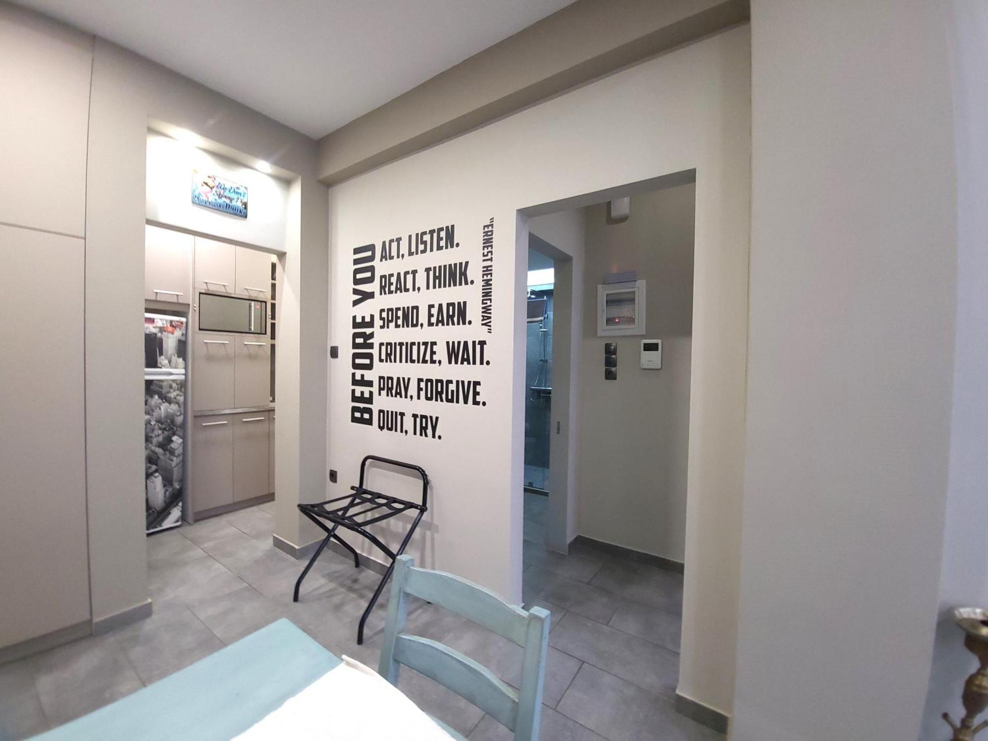 “Zeus”, Stylish Luxury Business Suite In The Heart Of Athens. Экстерьер фото