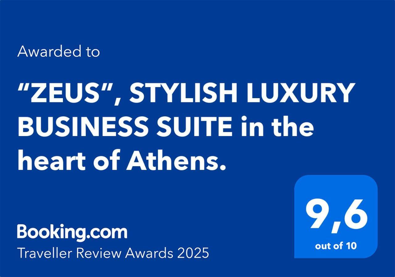 “Zeus”, Stylish Luxury Business Suite In The Heart Of Athens. Экстерьер фото